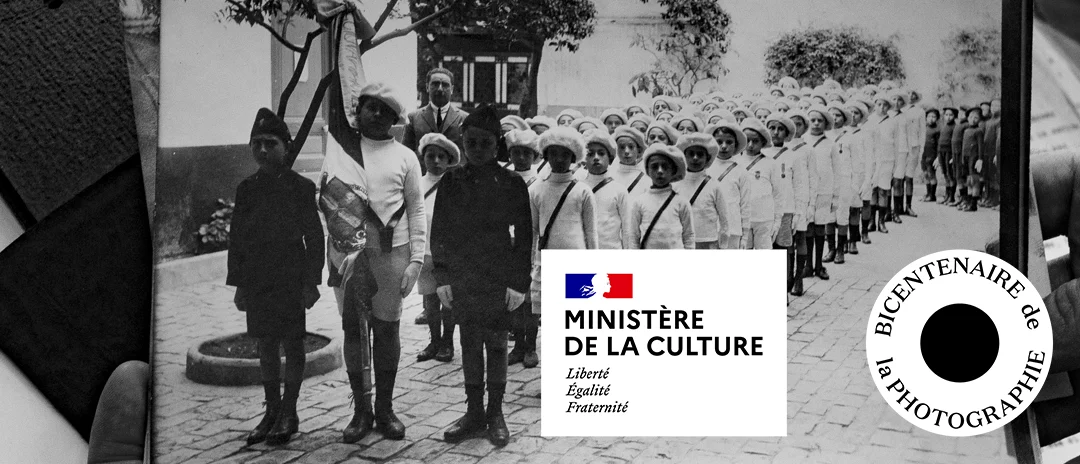 LA PATRIE HORS-LES-MURS / THE HOMELAND ABROAD